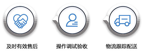 扒渣機廠家售後 扒渣機廠家售後