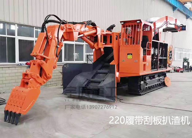 220大型中国XV站安装包